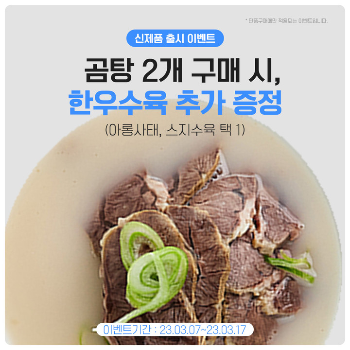 미트랩 | 작가 피드 미트랩