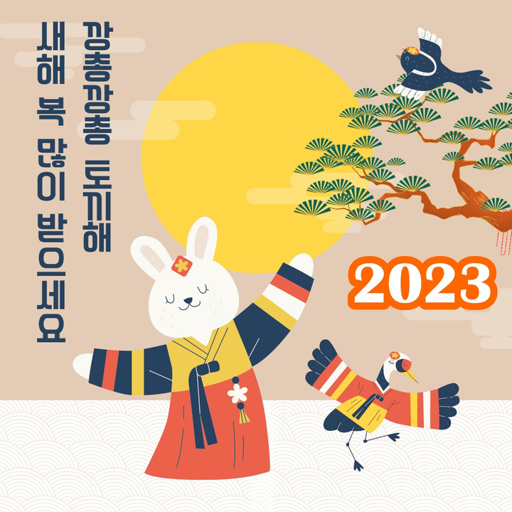 비비배배 | 작가 피드 비비배배