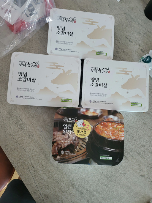 청산골왕갈비살 양념소갈비살 양념갈비살 500g | 아이디어스 청산골왕갈비살 양념소갈비살 양념갈비살 500g