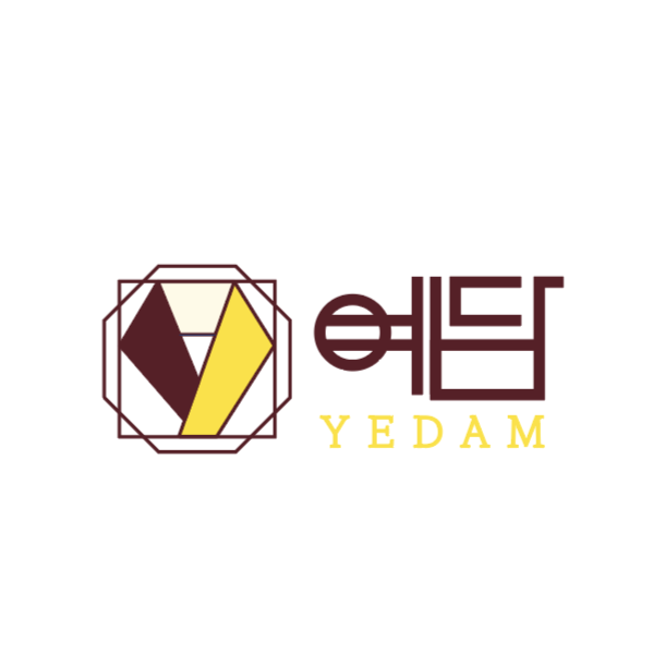 예담 | 판매중인 작품 예담
