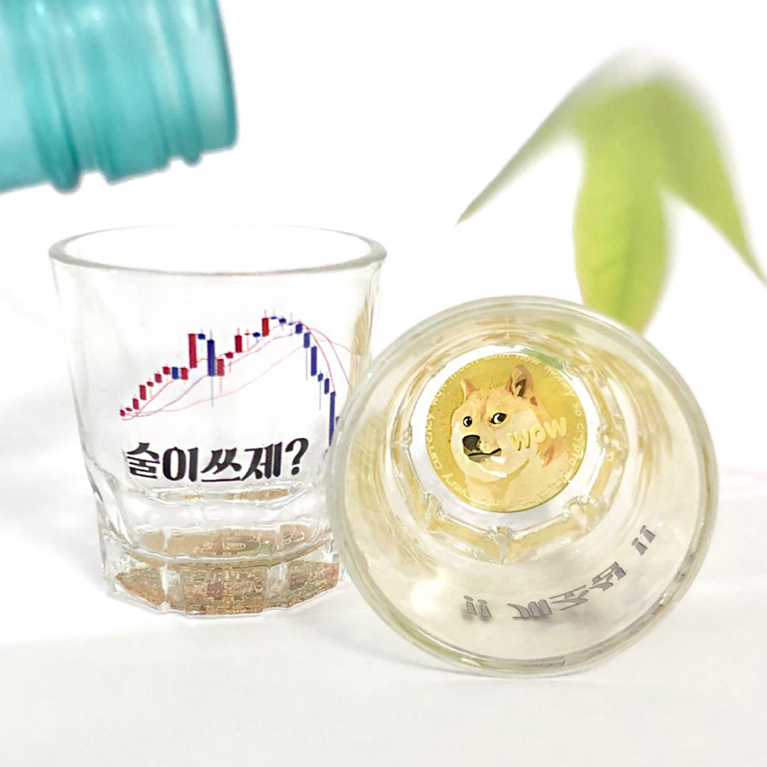 주식 비트코인 남자친구 생일선물 웃긴 커플 소주잔 | 아이디어스