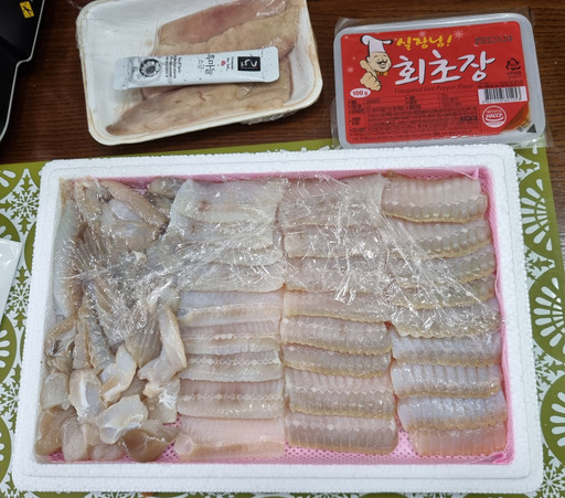 침샘자극 일반홍어 / 흑산도홍어 500g | 아이디어스 - 핸드메이드, 수공예, 수제 먹거리 침샘자극 일반홍어 / 흑산도홍어  500g