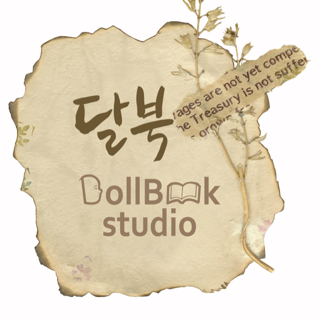 마음 연산 | 아이디어스 마음 연산