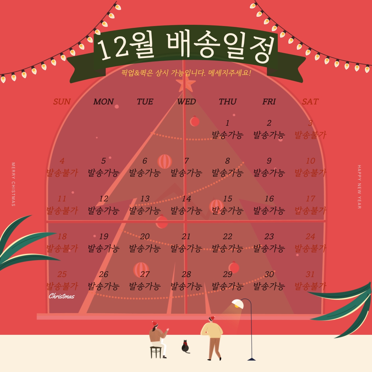 아이케익 | 작가 피드