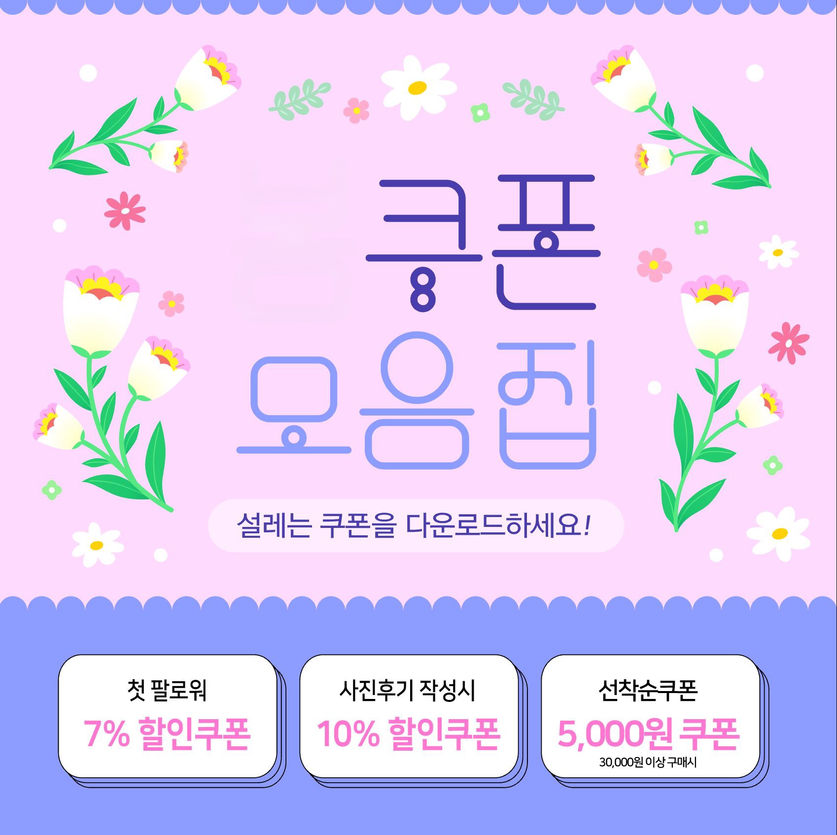 가죽공방 마마스토리 | 피드 가죽공방 마마스토리