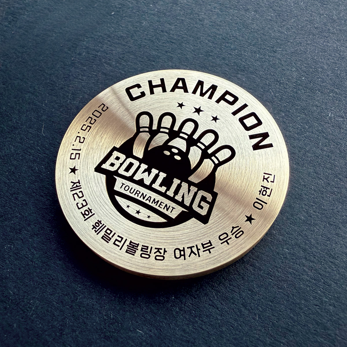 볼링 대회 우승 기념 코인 상패 트로피 제작 | 아이디어스