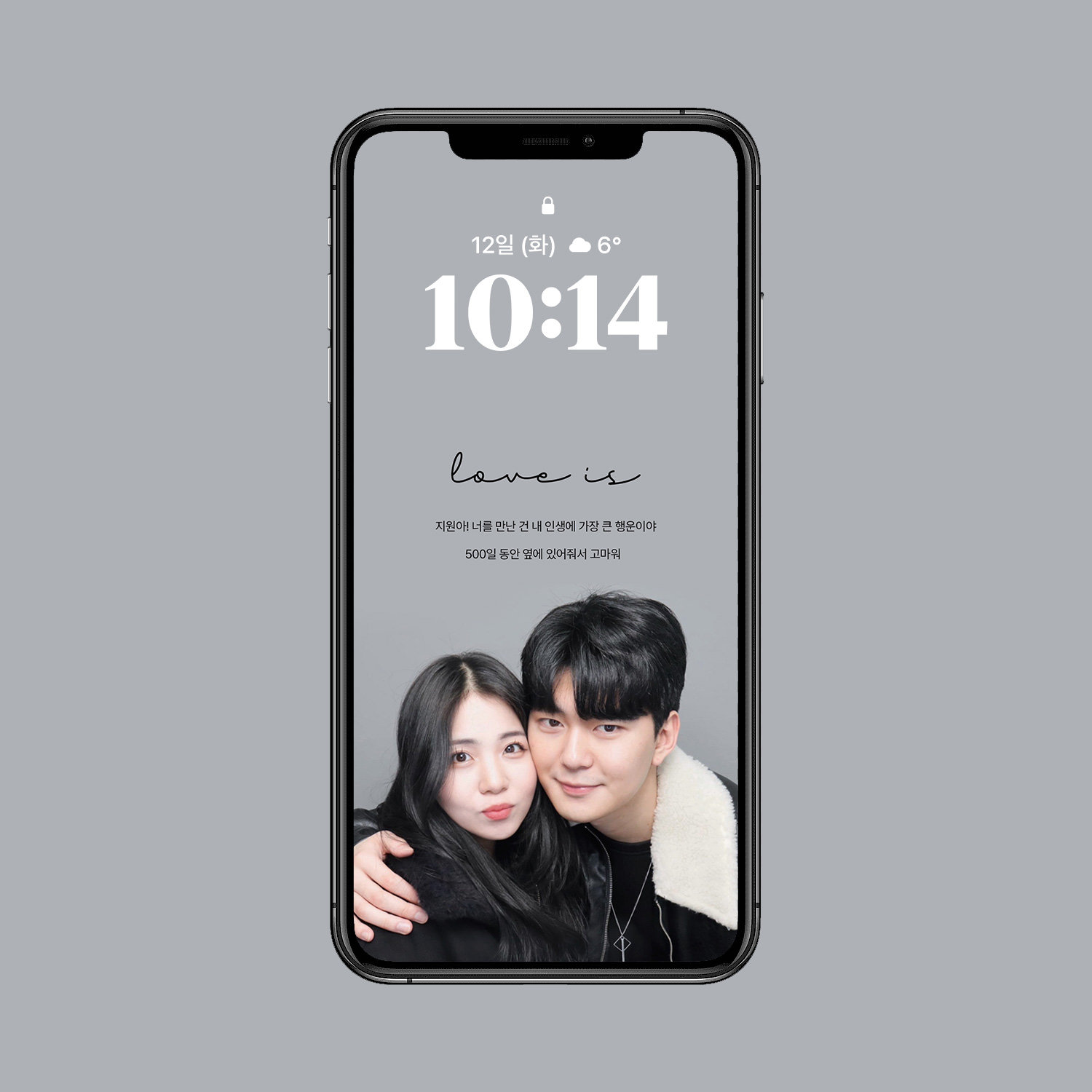 모든 순간을 담다, 아이폰 갤럭시 폰 배경화면 | 아이디어스