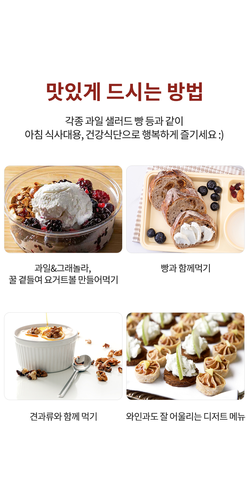 그릭당 | 작가 피드