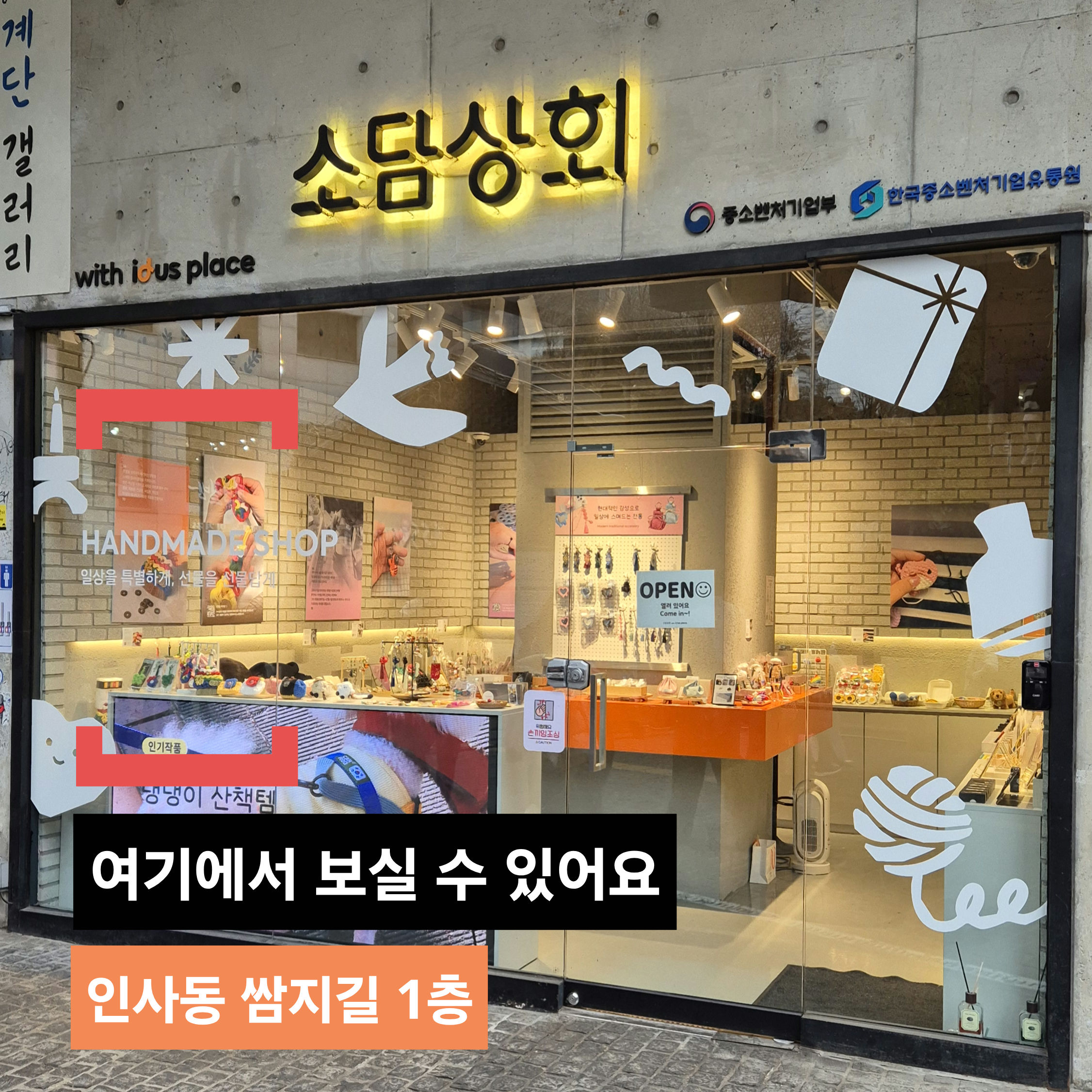 민앤승 | 피드 민앤승