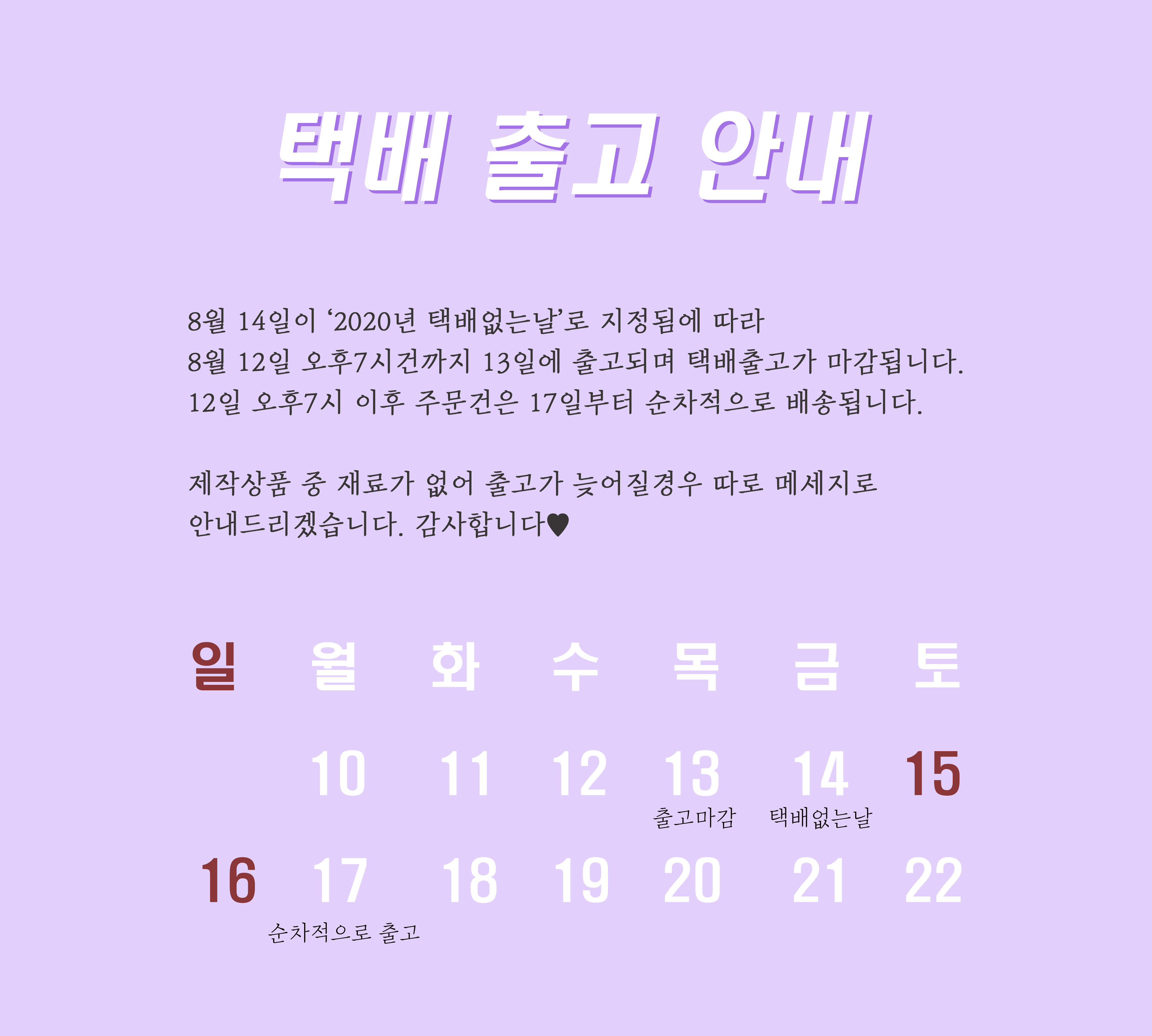 권씨스타(KWONSISTAR) | 작가 피드