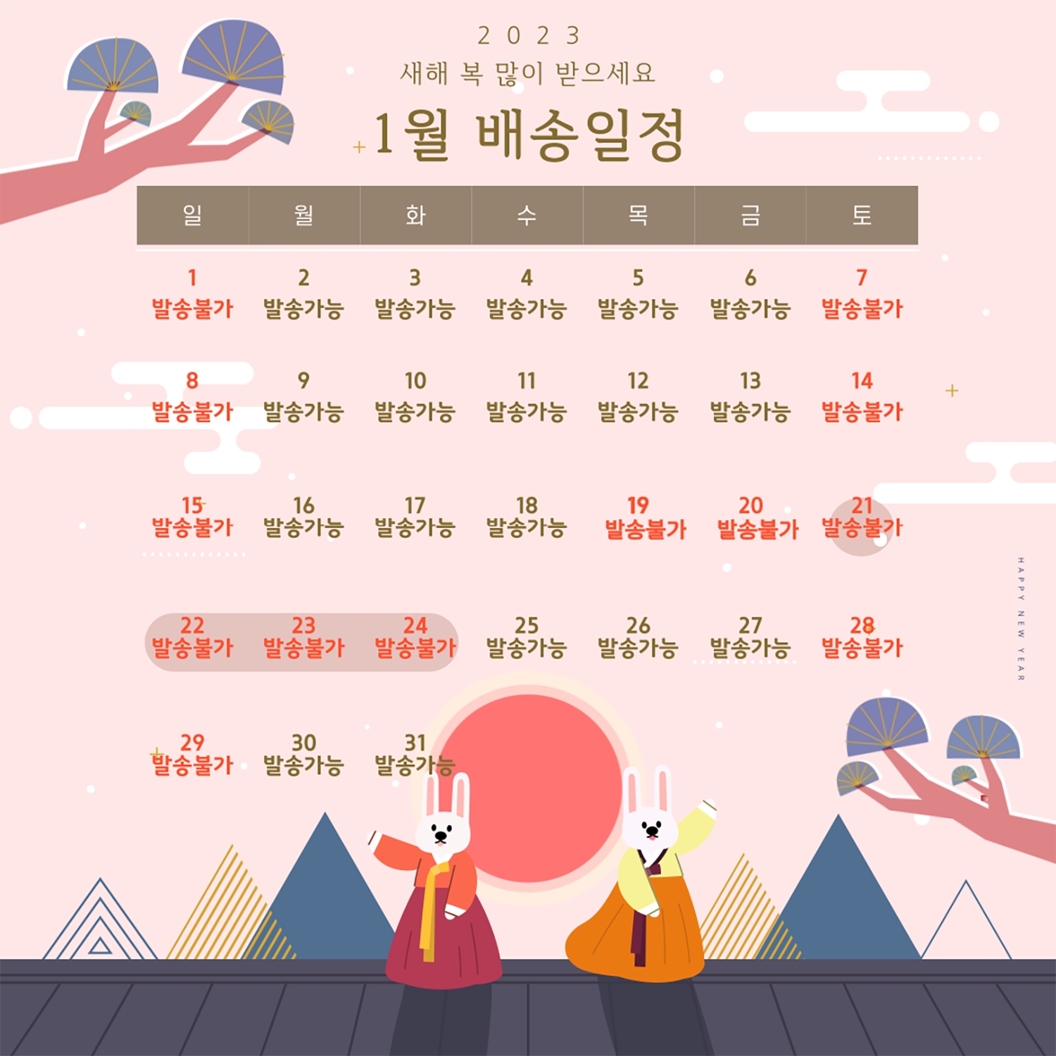 아이케익 | 작가 피드