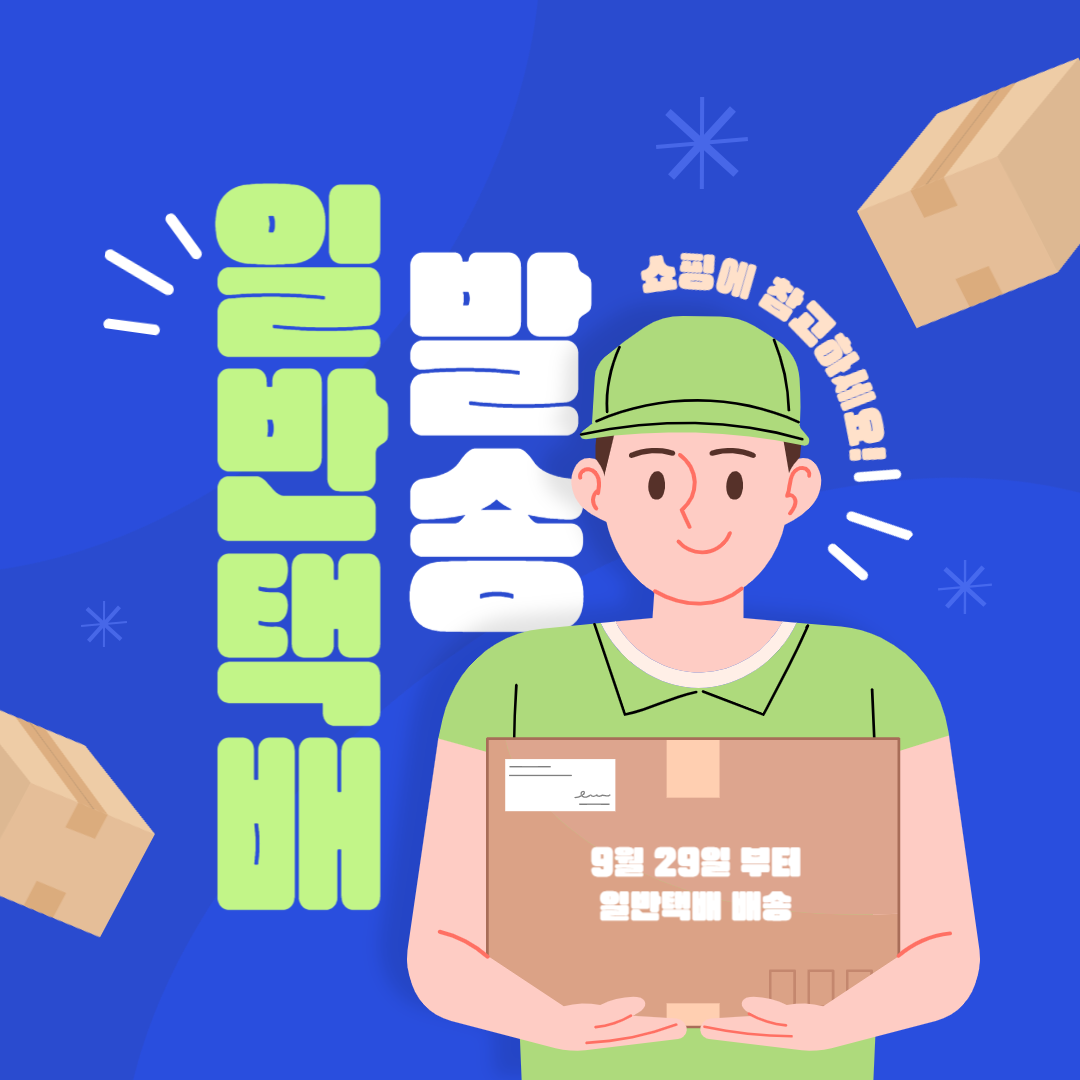 루스밀틴 | 피드 루스밀틴