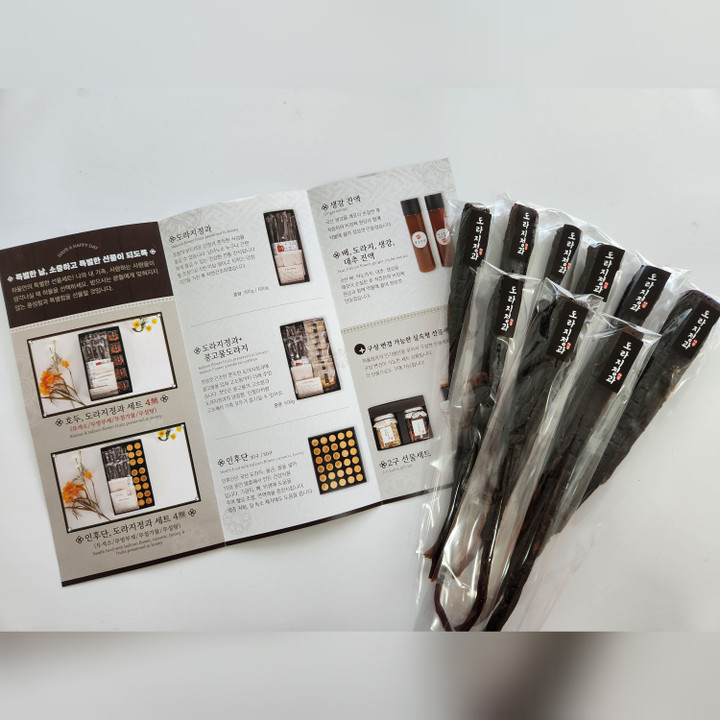 (선물세트)_혼합세트 / 도라지정과 / 결혼선물로 주문한 목 7