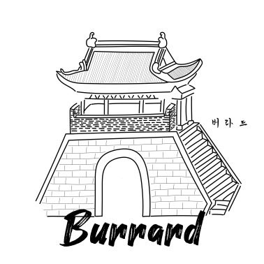 버라드 | 판매중인 작품 버라드 | 판매중인 작품