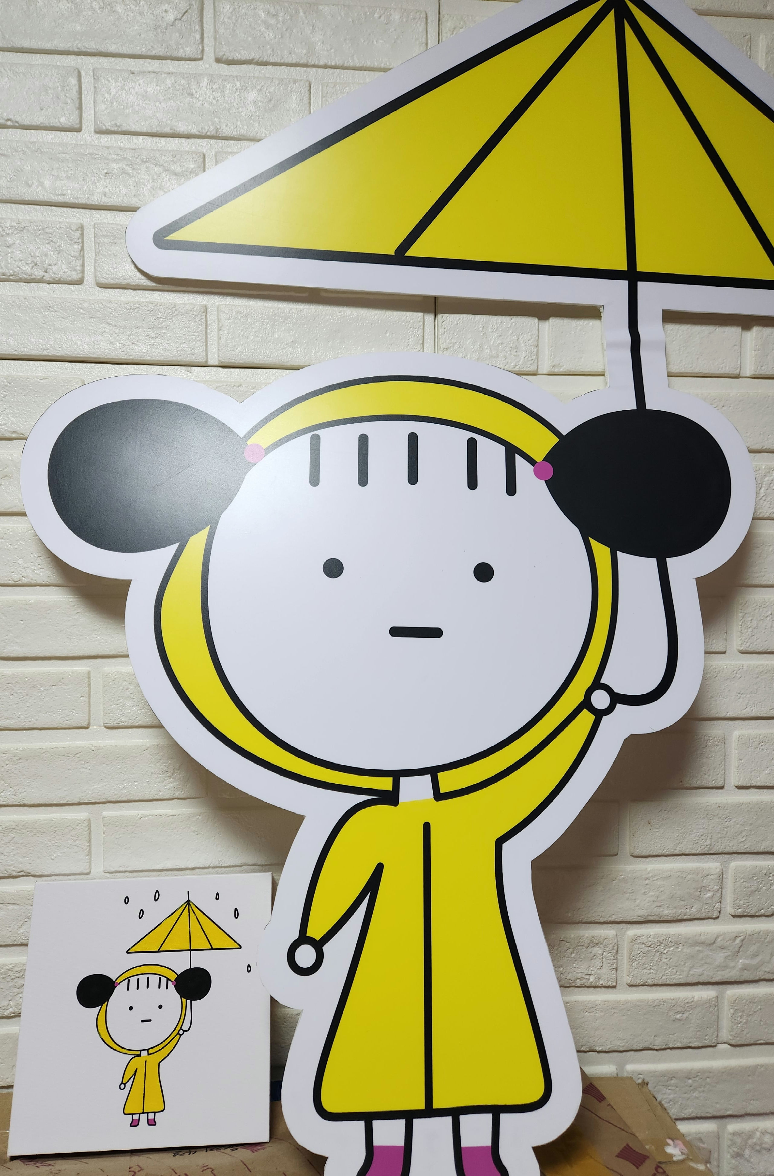 박반장 스토어 | 작가 피드