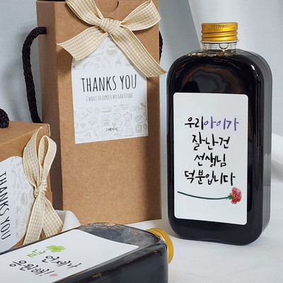 포장된 선물 사진들