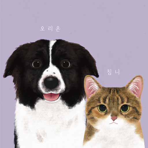 [드로잉] 꾸덕꾸덕 내새꾸 오일파스텔 초상화 | 아이디어스 [드로잉] 꾸덕꾸덕 내새꾸 오일파스텔 초상화