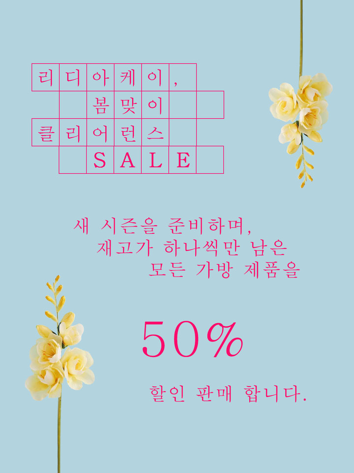 리디아케이 (Lydia.K) | 스토리  리디아케이 (Lydia.K)
