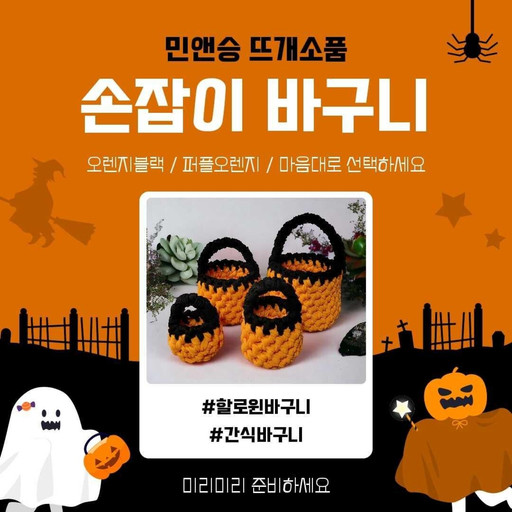 민앤승 | 작가 피드 민앤승