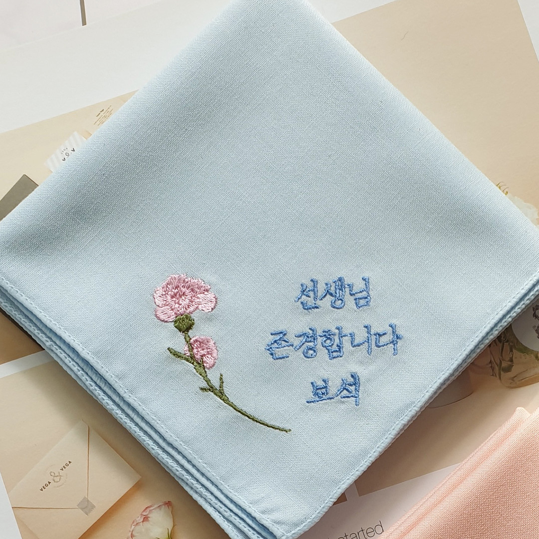 Luxury carnation lettering embroidery handkerchief | idus