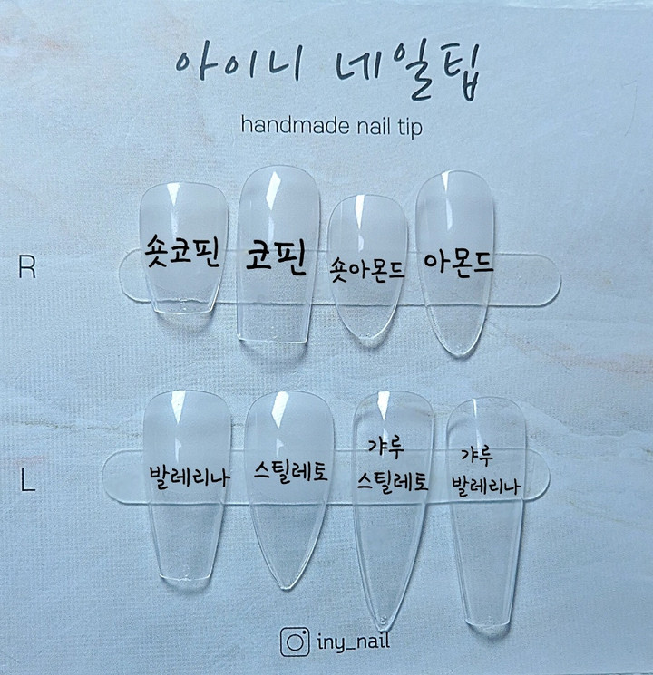 쉐입당 한제품만 발송됩니다!예)숏코핀 쉐입 선택시 숏코핀만 발송