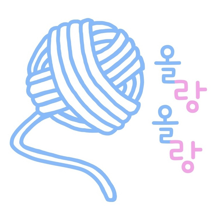 올랑올랑 | 작가 피드 올랑올랑