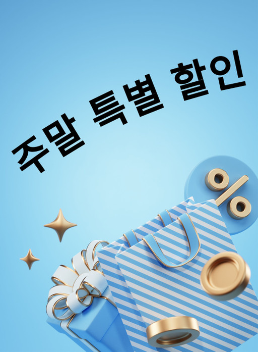 한성식당 | 작가 피드 한성식당