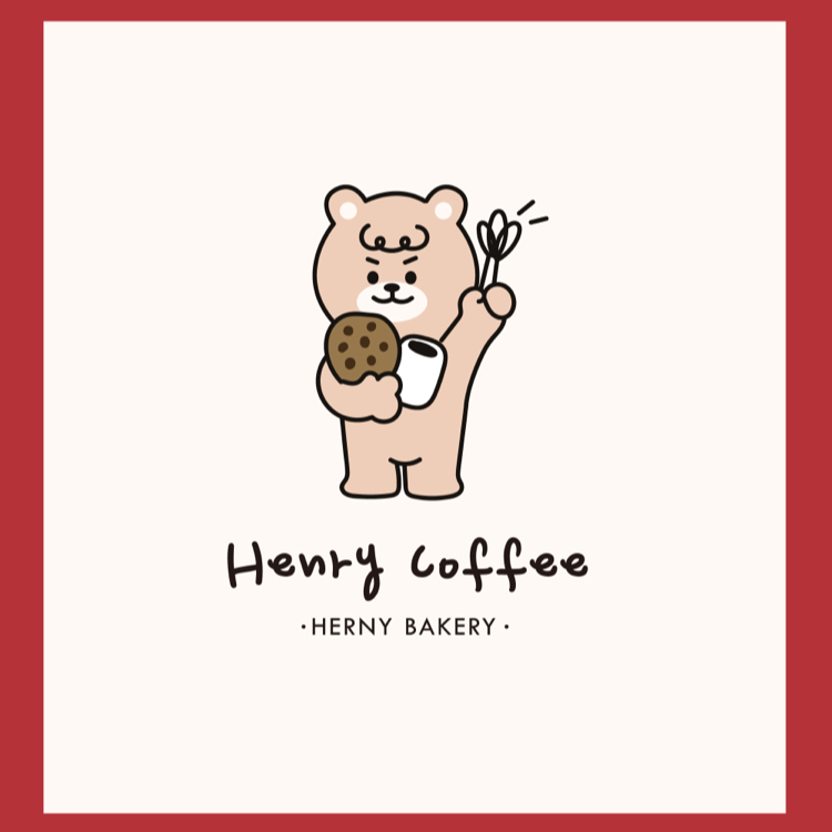 헨리커피 Henry coffee | 클래스 헨리커피 Henry coffee