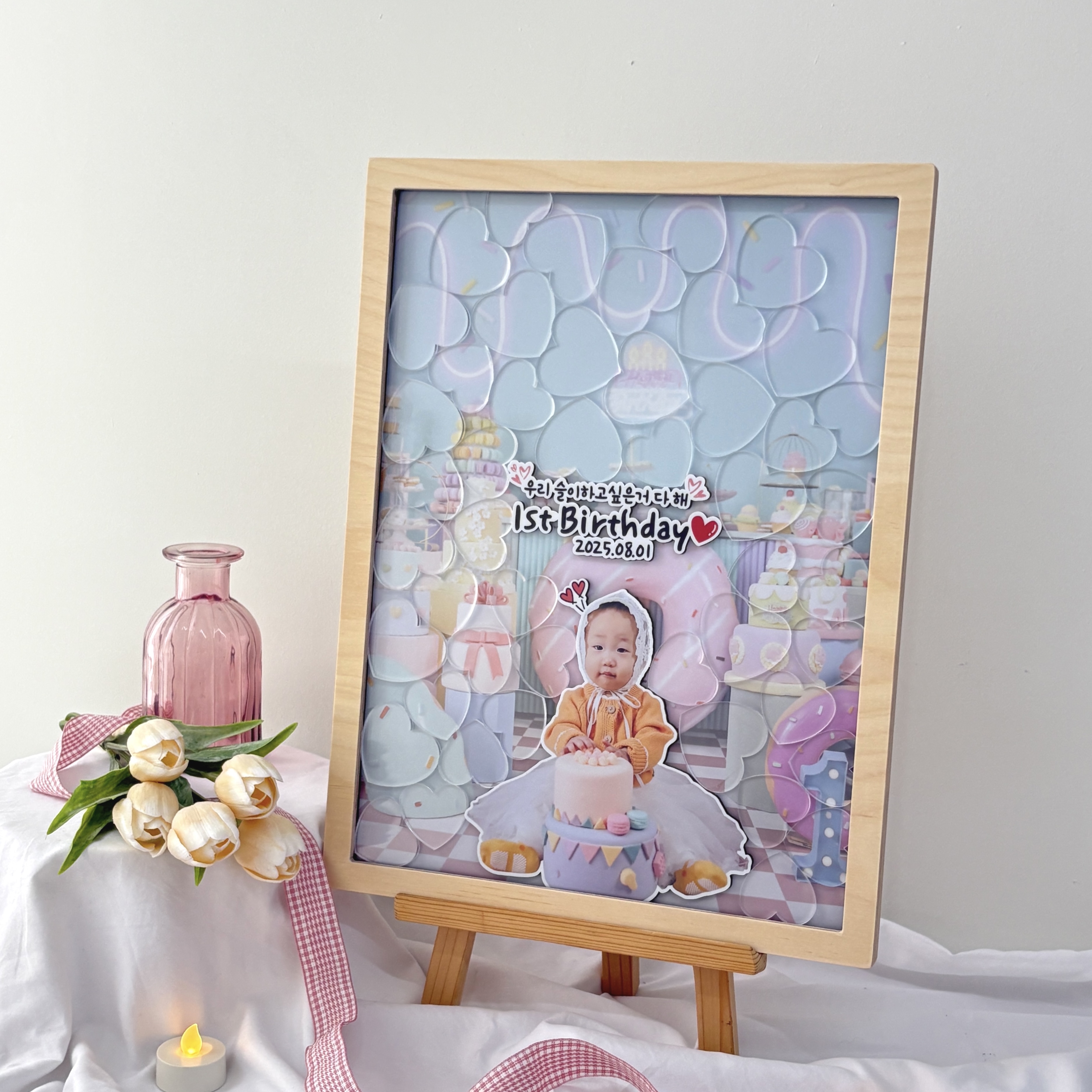 포토 코인방명록_1인(돌잔치 및 기념일 등) | 아이디어스