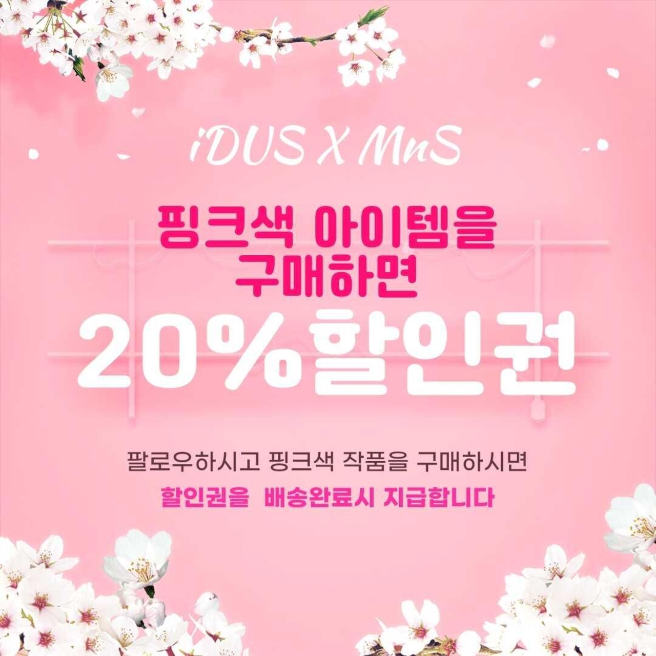 민앤승 | 피드 민앤승