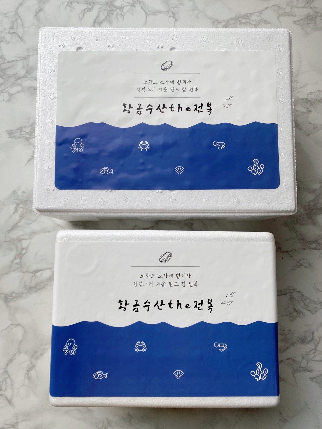 황금수산 the 전복 | 작가 피드