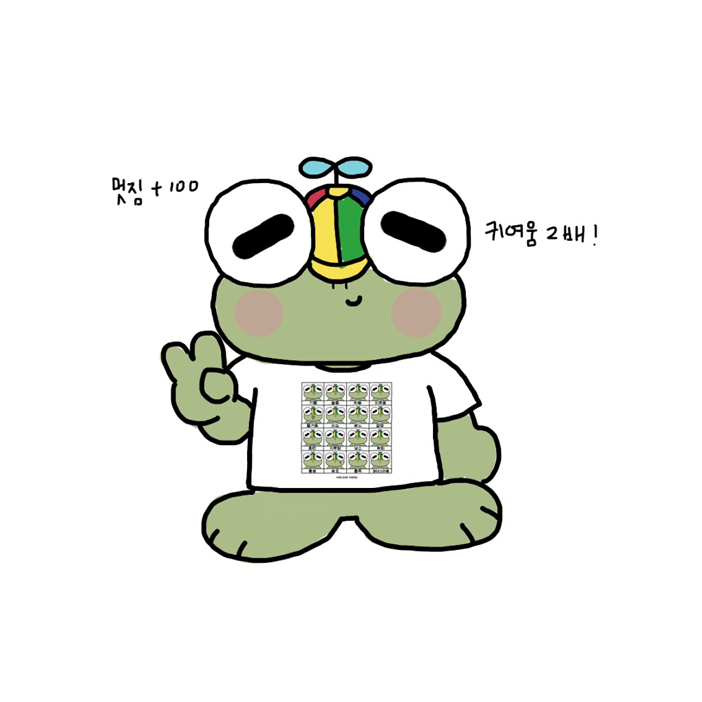 언클리어 페이퍼 | 작가 피드