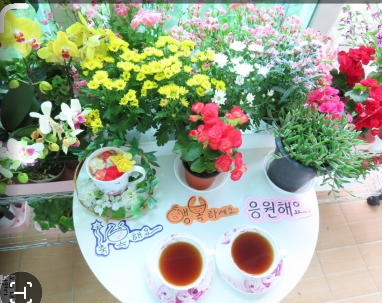 베이커리굴 / Bakery LAB | 구매후기 베이커리굴 / Bakery LAB