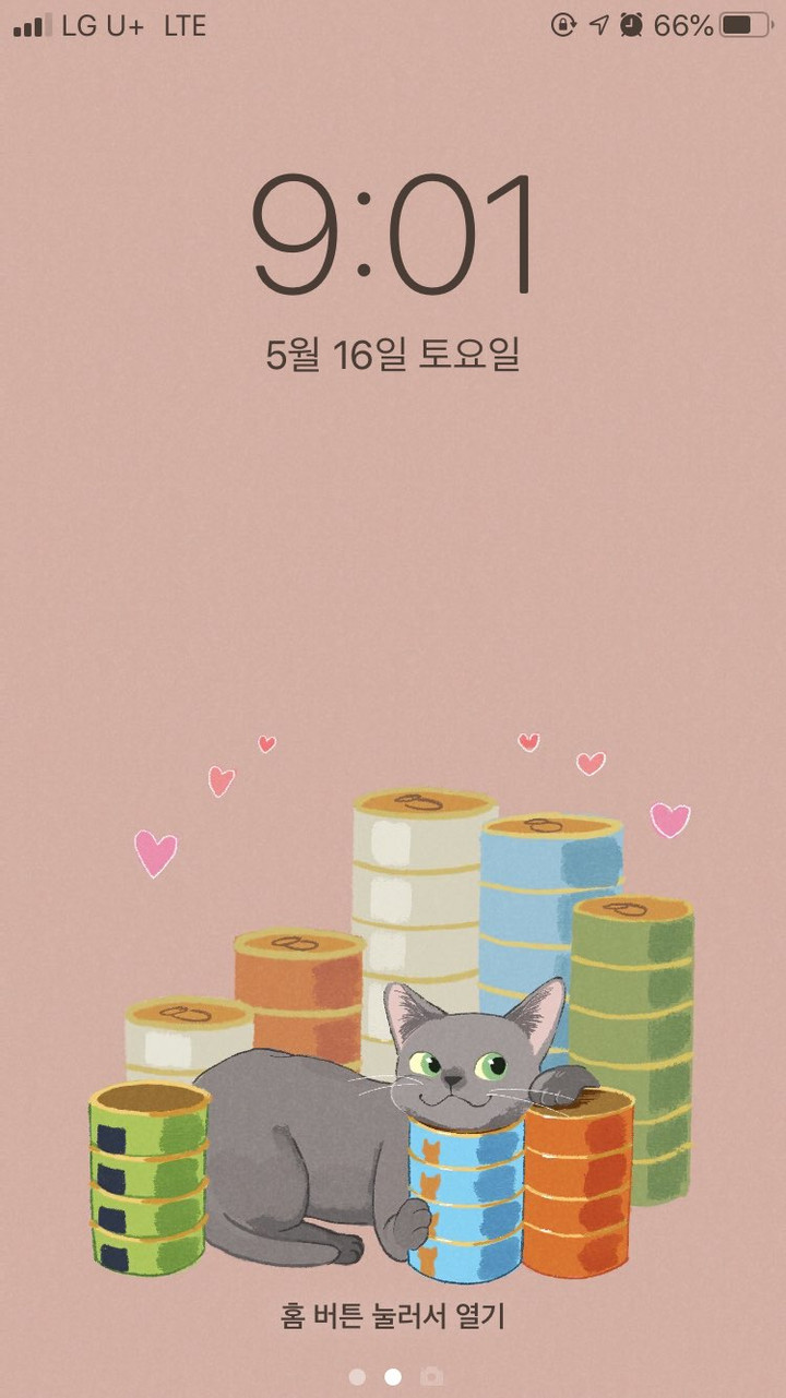 🐰사각사각 동물 일러스트 배경화면🐰 | 아이디어스