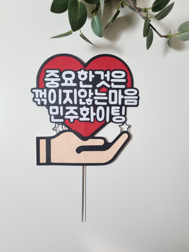 솔리토퍼 | 작가 피드 솔리토퍼 