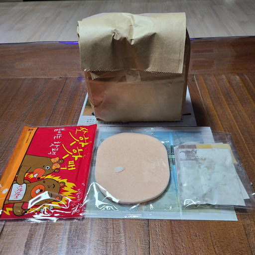 버블바