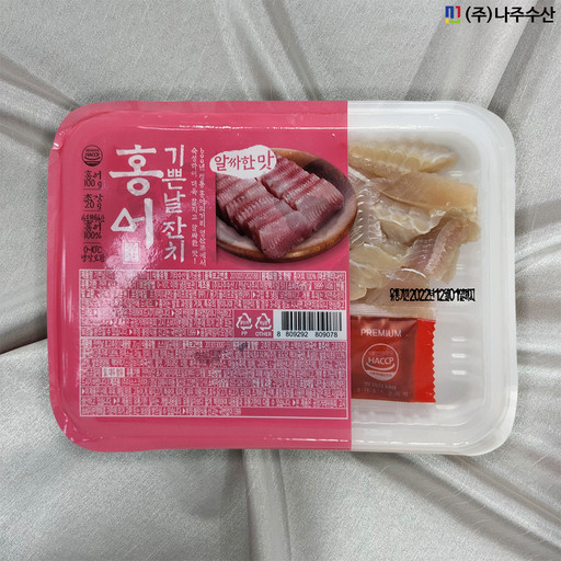 [나주수산] 우리집잔칫날홍어몸살100g3팩아르헨티나실링 [원산지... 우리집잔칫날홍어몸살100g3팩아르헨티나실링 [원산지:작품정보참조]