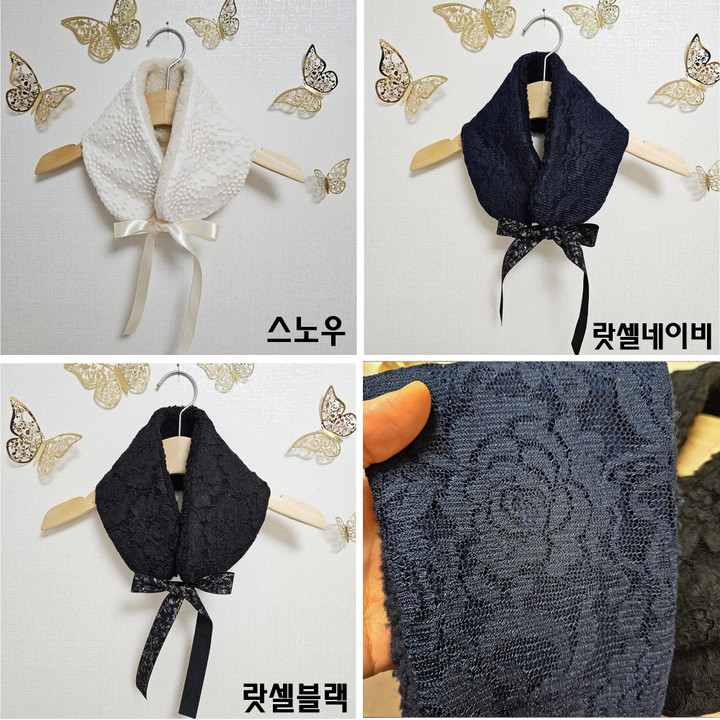 한복에도 잘어울리는 레이스볼끼 여신 웨딩귀도리 넥워머 | 아이디어스