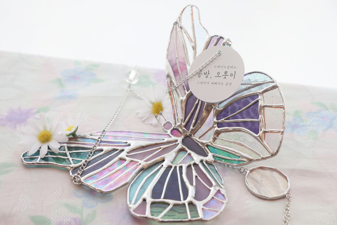 Nevertheless butterfly suncatcher