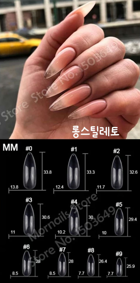 안녕,네일보자 | 피드 안녕,네일보자