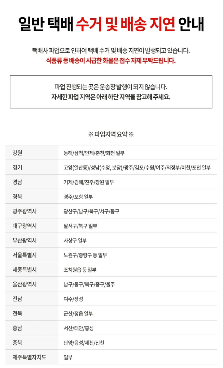 라소랩 : Laso lab | 스토리 라소랩 : Laso lab