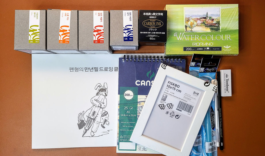 만년필 드로잉, 퇴근 후 즐기는 그림 한 잔! | 아이디어스 만년필 드로잉, 퇴근 후 즐기는 그림 한 잔! | 아이디어스