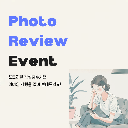 위드어스(withus) | 작가 피드 위드어스(withus)