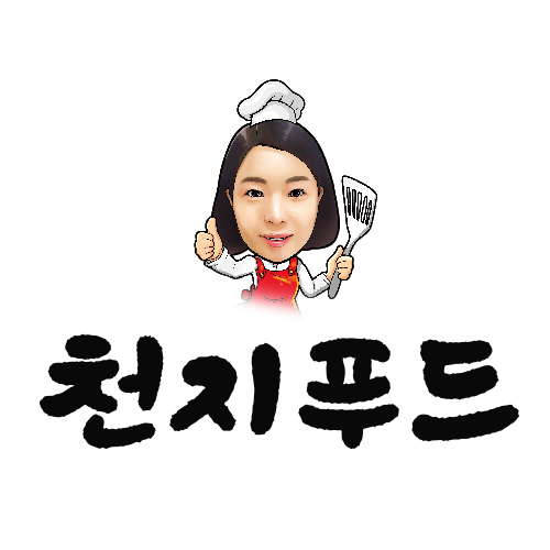 천지푸드 | 판매중인 작품 천지푸드
