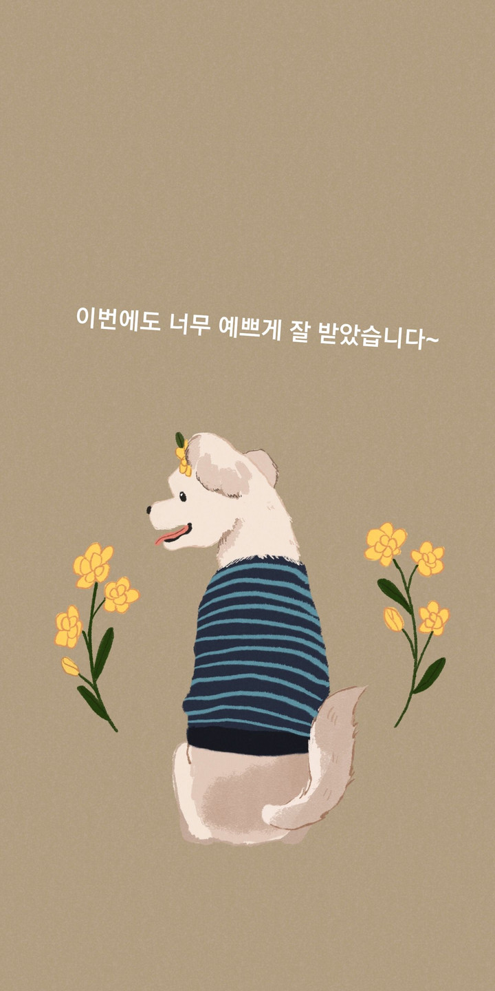 🐰사각사각 동물 일러스트 배경화면🐰 | 아이디어스