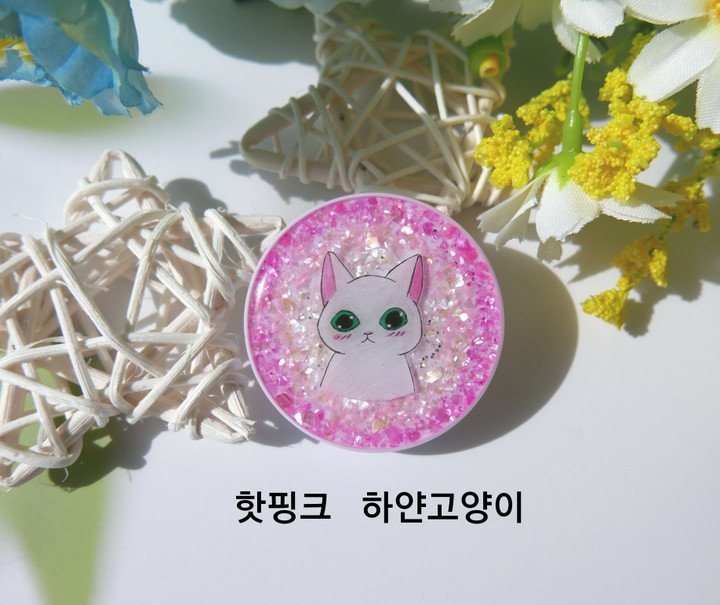 🐱 귀여운 고양이 스마트톡 🐱 아이디어스