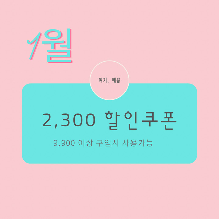 여기, 예쁨 | 작가 피드 여기, 예쁨