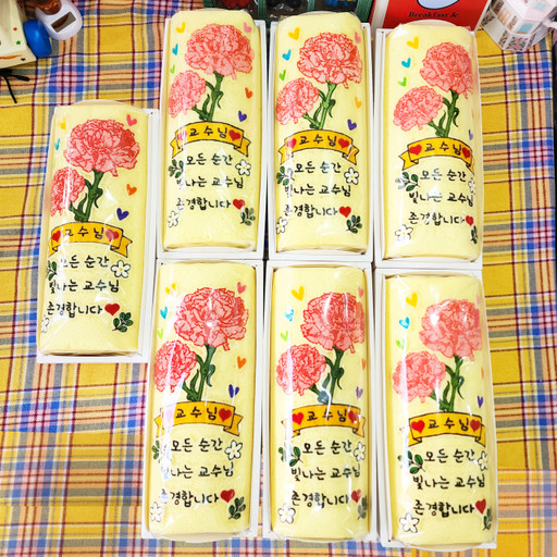 미밀케이크 | 작가 피드 미밀케이크