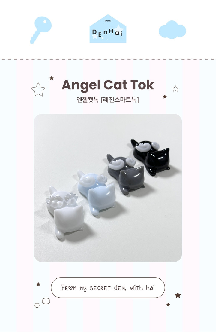 맥세이프 가능] 엔젤캣톡🐱🪽 레진 그립 스마트톡 | 아이디어스