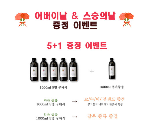 오스트리치 FACTORY | 작가 피드 오스트리치 FACTORY